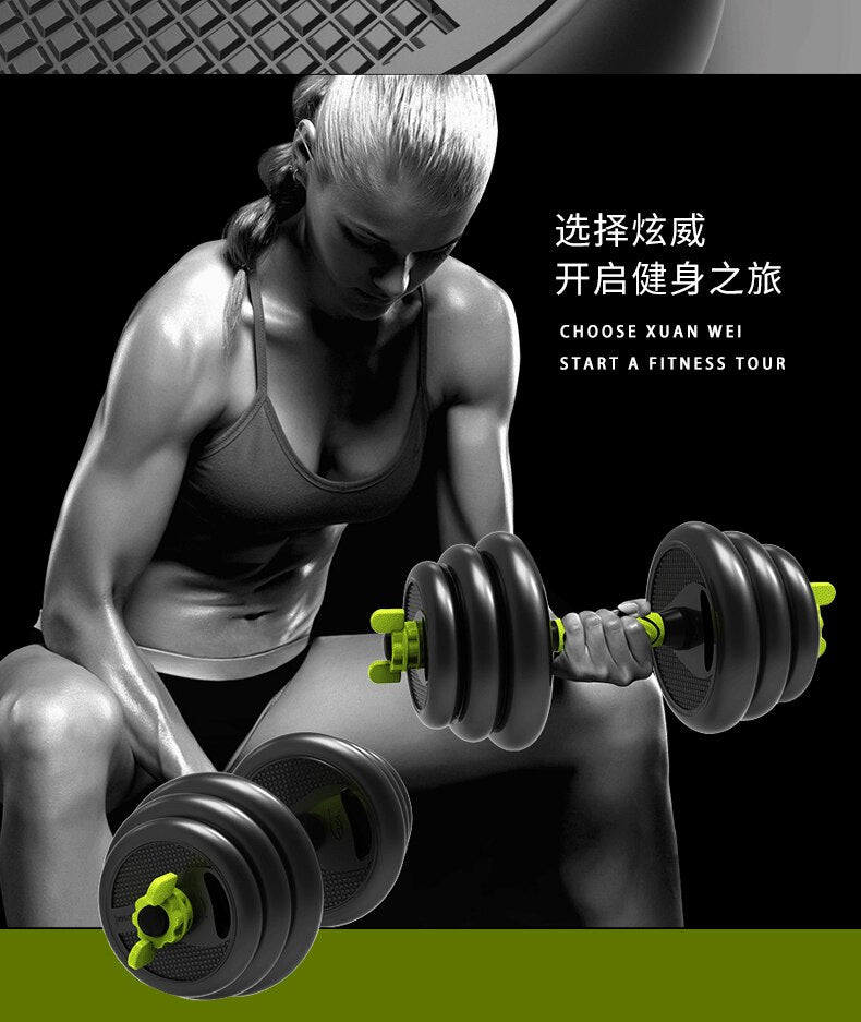 KIT D'HALTÈRES 4 EN 1 AVEC BARRE RÉGLABLE - PROMOTION -20 % SOREBRAIN