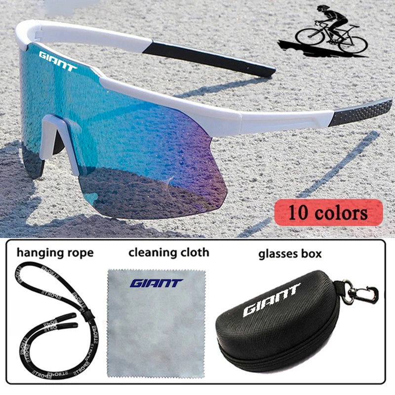 Lunettes de sport GIANT verres larges protection UV400 SOREBRAIN