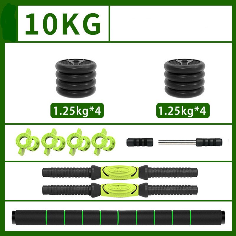 KIT D'HALTÈRES 4 EN 1 AVEC BARRE RÉGLABLE - PROMOTION -20 % SOREBRAIN