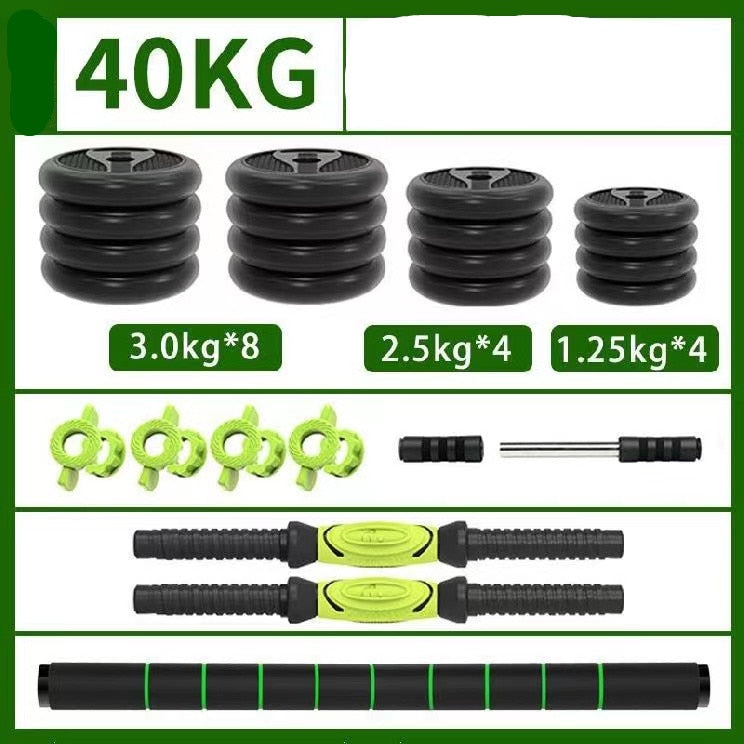 KIT D'HALTÈRES 4 EN 1 AVEC BARRE RÉGLABLE - PROMOTION -20 % SOREBRAIN