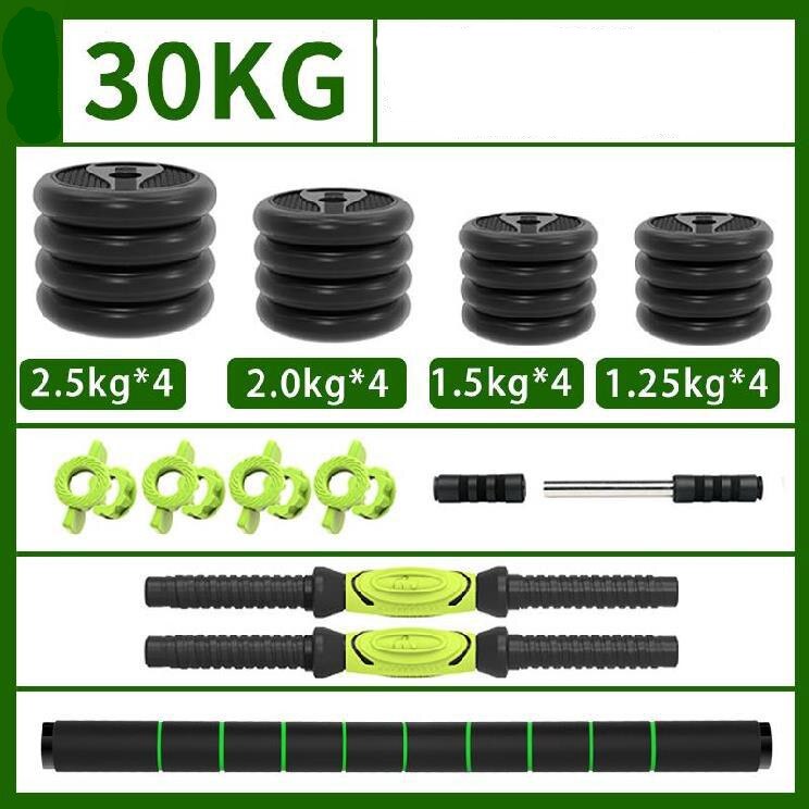 KIT D'HALTÈRES 4 EN 1 AVEC BARRE RÉGLABLE - PROMOTION -20 % SOREBRAIN